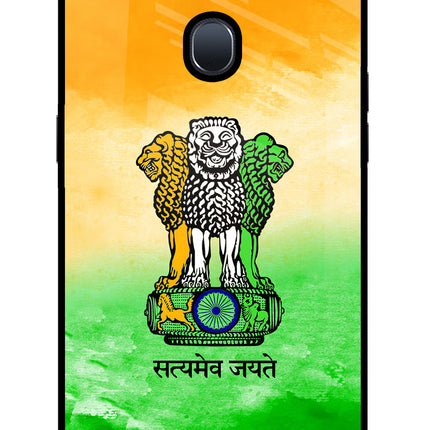 Satyamev Jayate Flag Oppo F9/F9 Pro Glass Case Back Cover by Casekaro