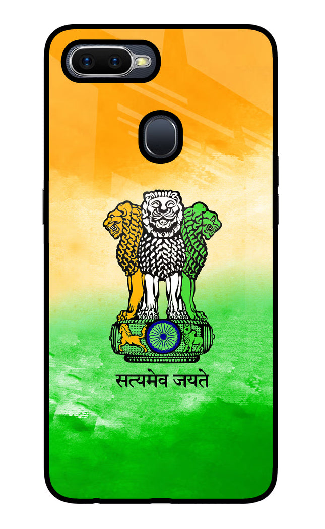 Satyamev Jayate Flag Oppo F9/F9 Pro Glass Case Back Cover by Casekaro