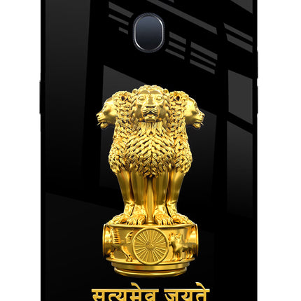 Satyamev Jayate Golden Oppo F9/F9 Pro Glass Case Back Cover by Casekaro