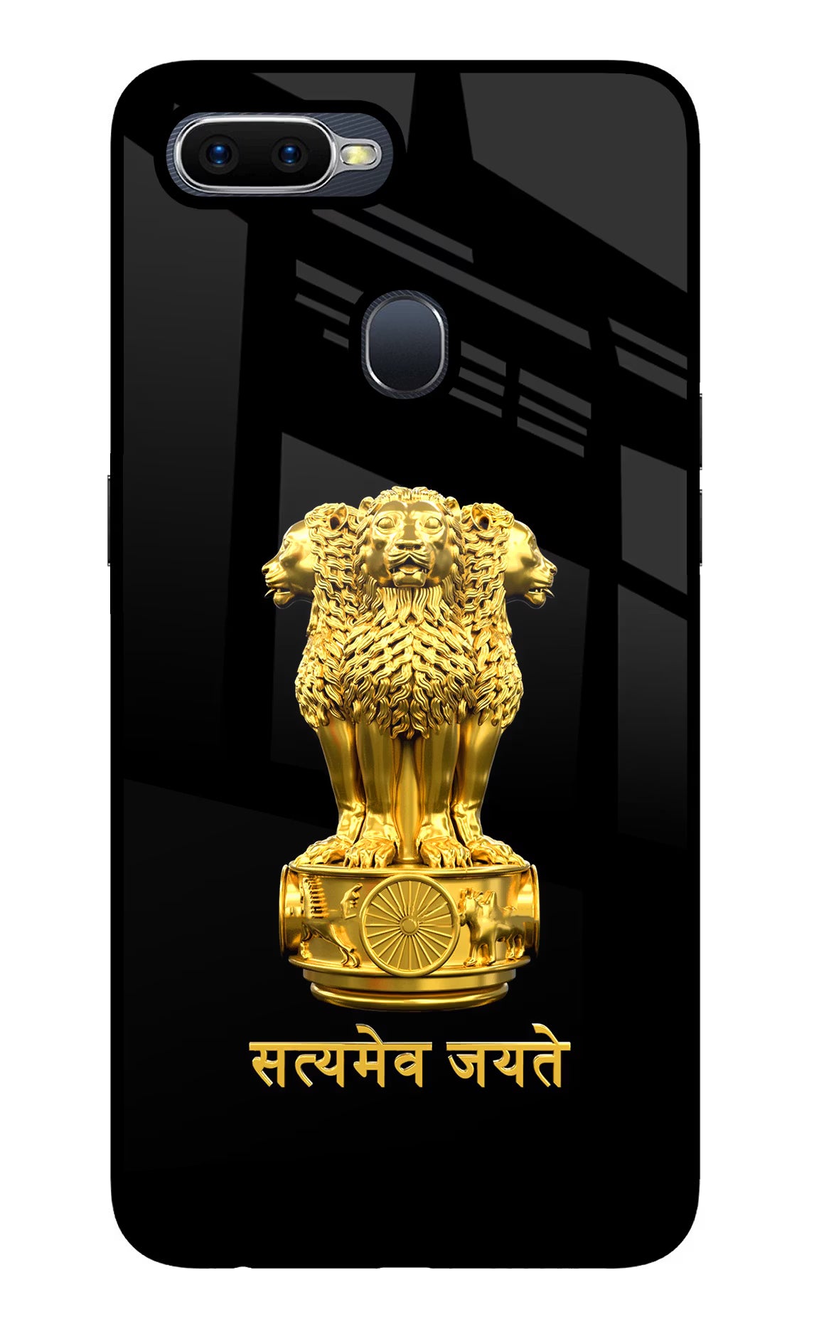 Satyamev Jayate Golden Oppo F9/F9 Pro Glass Case Back Cover by Casekaro