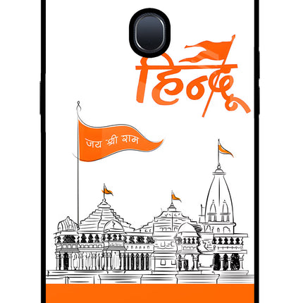 Jai Shree Ram Hindu Oppo F9/F9 Pro Glass Case Back Cover by Casekaro