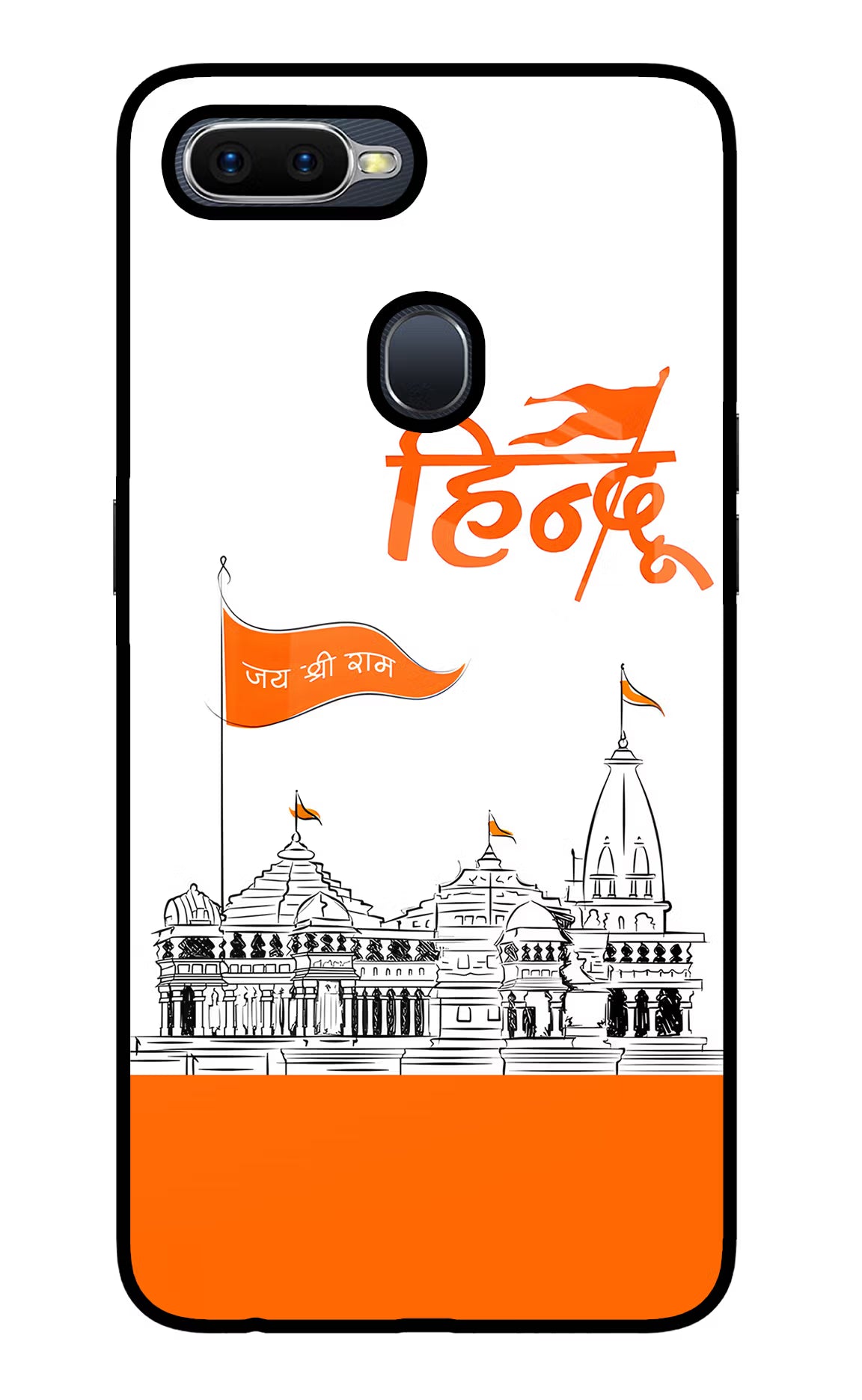 Jai Shree Ram Hindu Oppo F9/F9 Pro Glass Case Back Cover by Casekaro