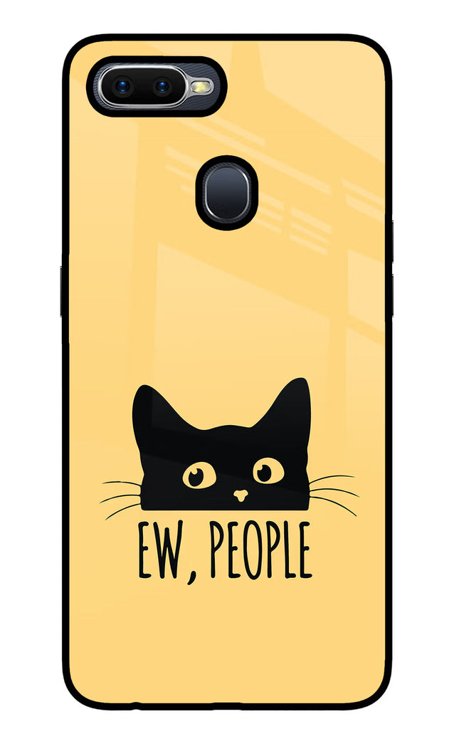 Ew People Catitude Oppo F9/F9 Pro Glass Case Back Cover by Casekaro