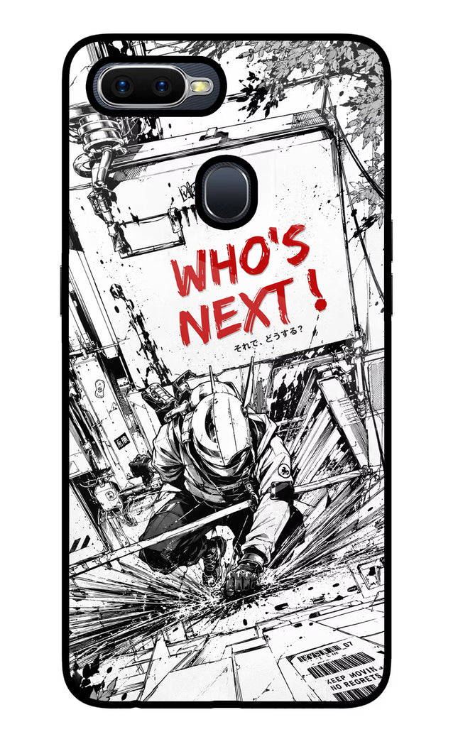 Who's Next Oppo F9/F9 Pro Glass Case Back Cover by Casekaro