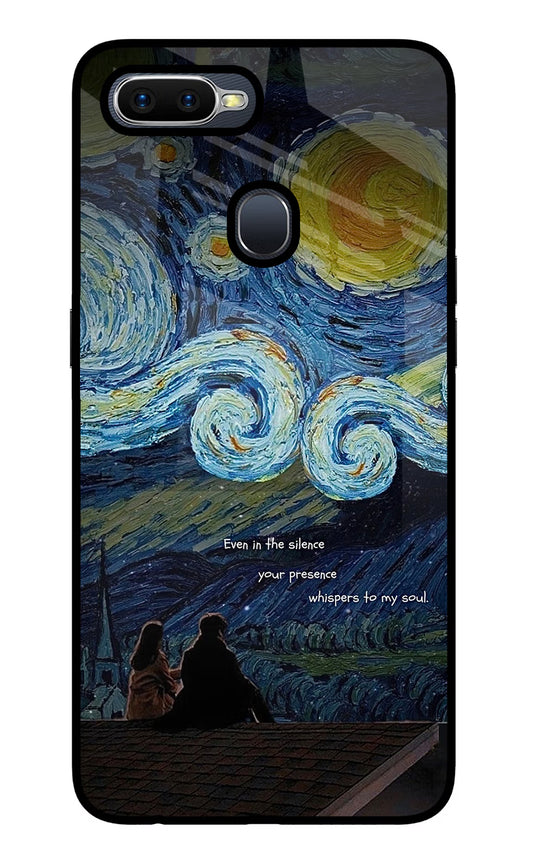 Softcore Oppo F9/F9 Pro Glass Case
