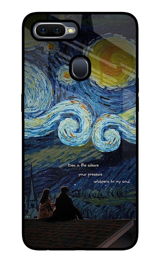 Softcore Oppo F9/F9 Pro Glass Case Back Cover by Casekaro