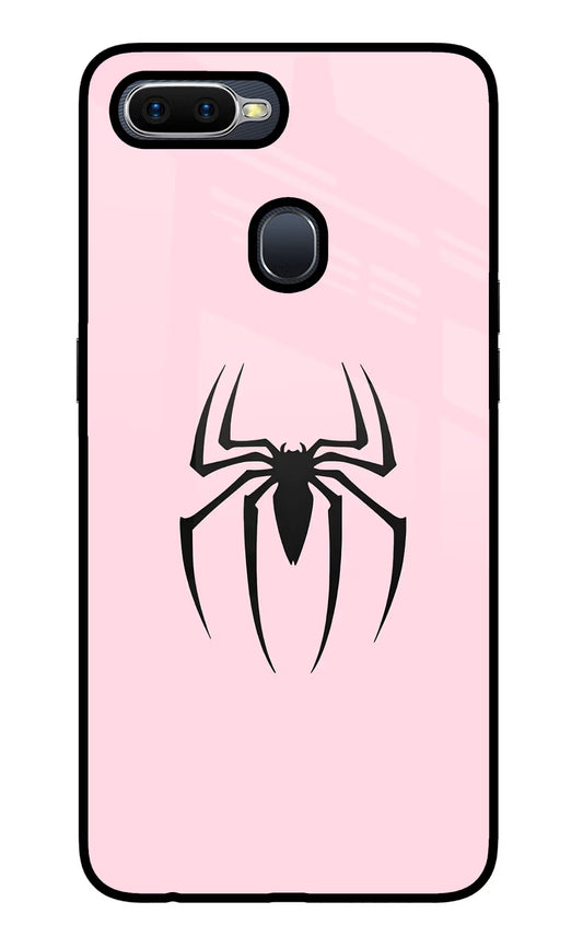 Peter Symbol Oppo F9/F9 Pro Glass Case