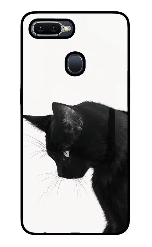 Shadow Gaze Oppo F9/F9 Pro Glass Case