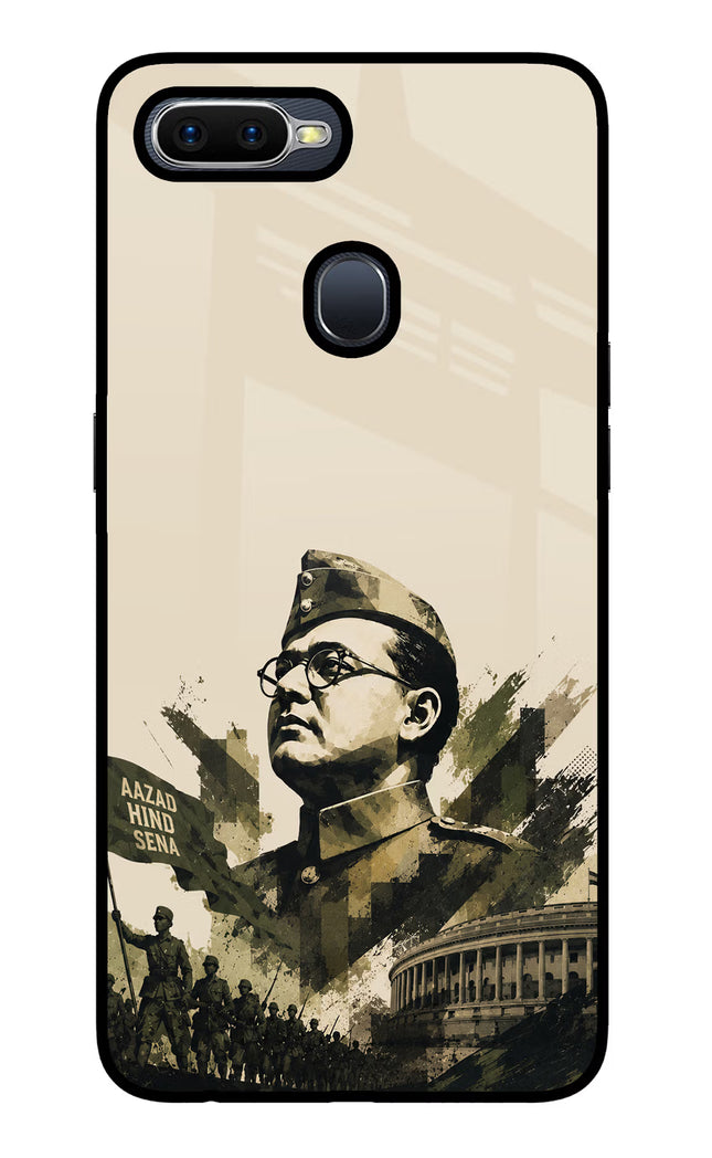 Netaji Rising Oppo F9/F9 Pro Glass Case