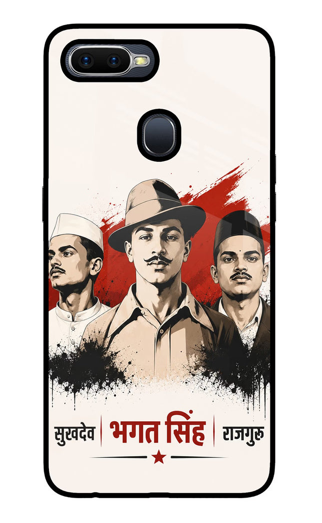 Sardar Patel Iron Will Oppo F9/F9 Pro Glass Case
