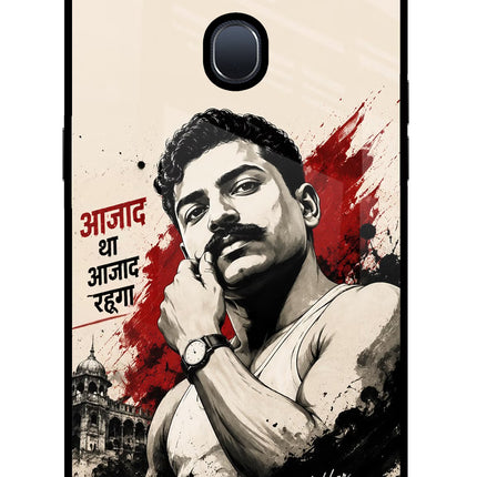 Dr. Ambedkar Visionary Oppo F9/F9 Pro Glass Case