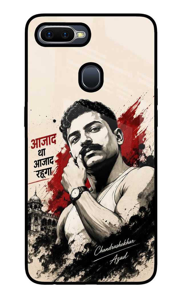 Dr. Ambedkar Visionary Oppo F9/F9 Pro Glass Case