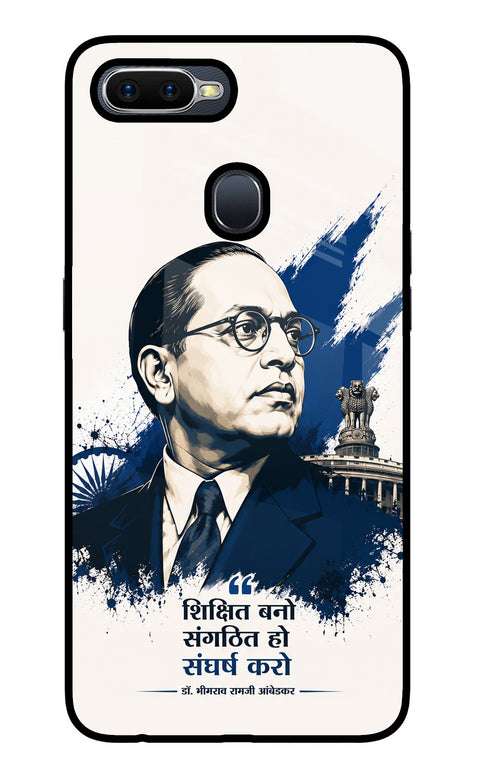 Bhagat Singh Trio Oppo F9/F9 Pro Glass Case