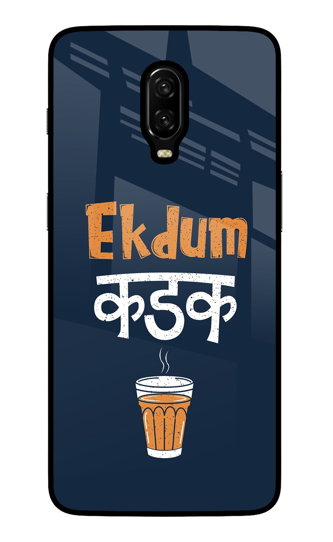 Ekdum Kadak Chai Oneplus 6T Back Cover