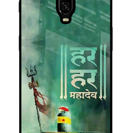 Har Har Mahadev Shivling Oneplus 6T Glass Case