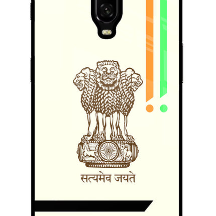 Satyamev Jayate Brown Logo Oneplus 6T Glass Case