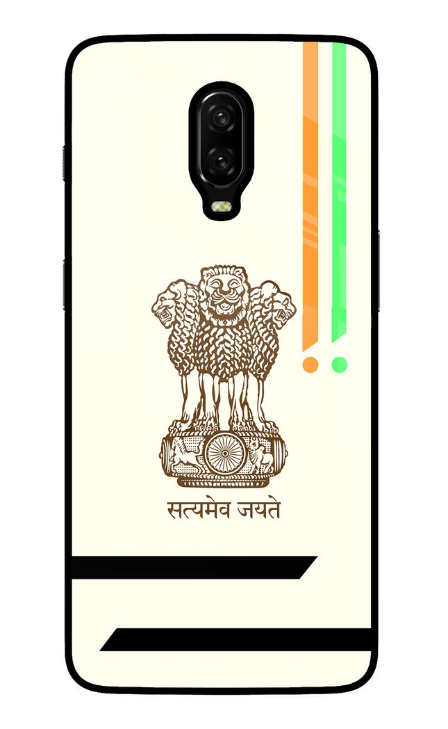 Satyamev Jayate Brown Logo Oneplus 6T Glass Case Back Cover by Casekaro