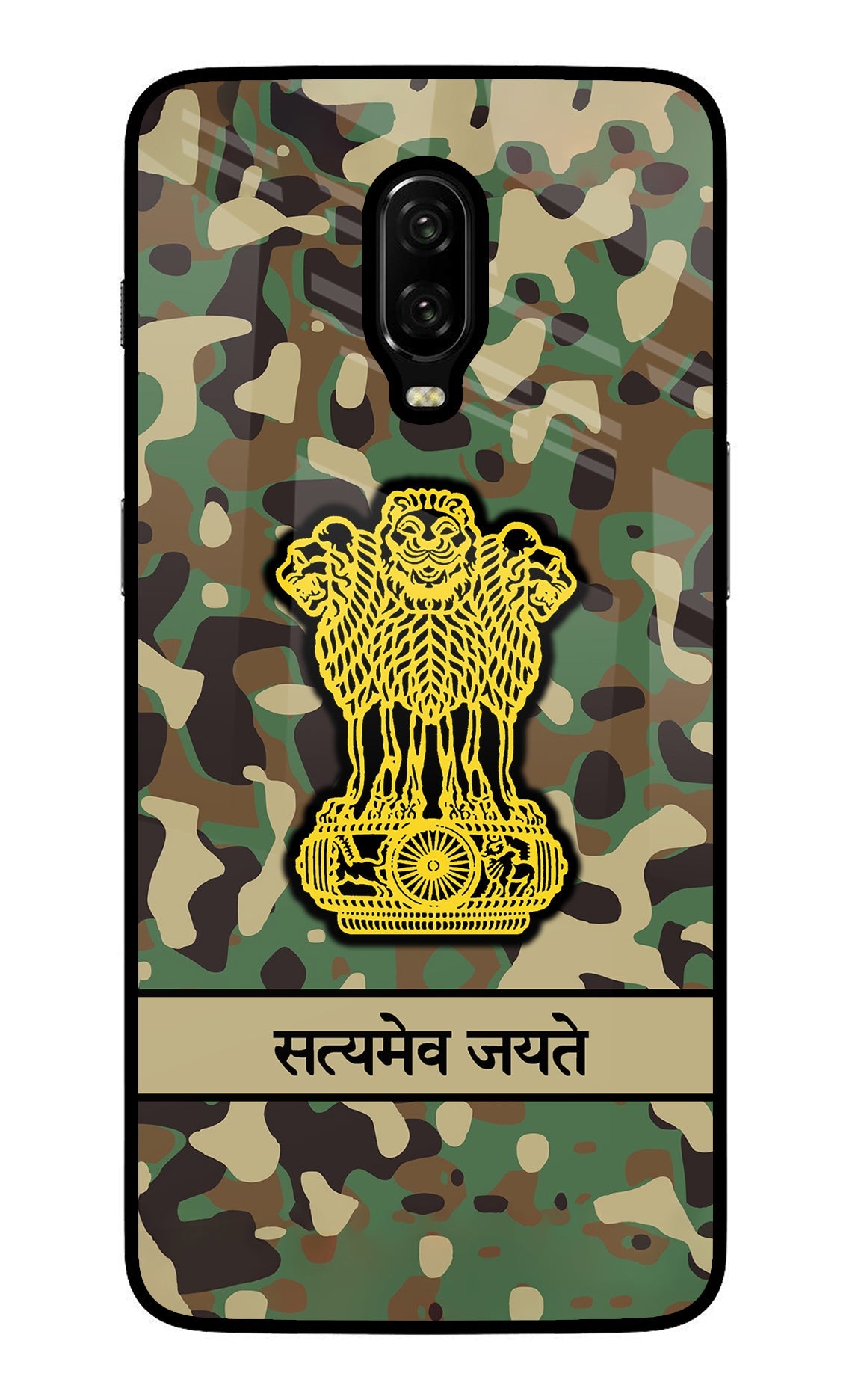 Satyamev Jayate Army Oneplus 6T Back Cover