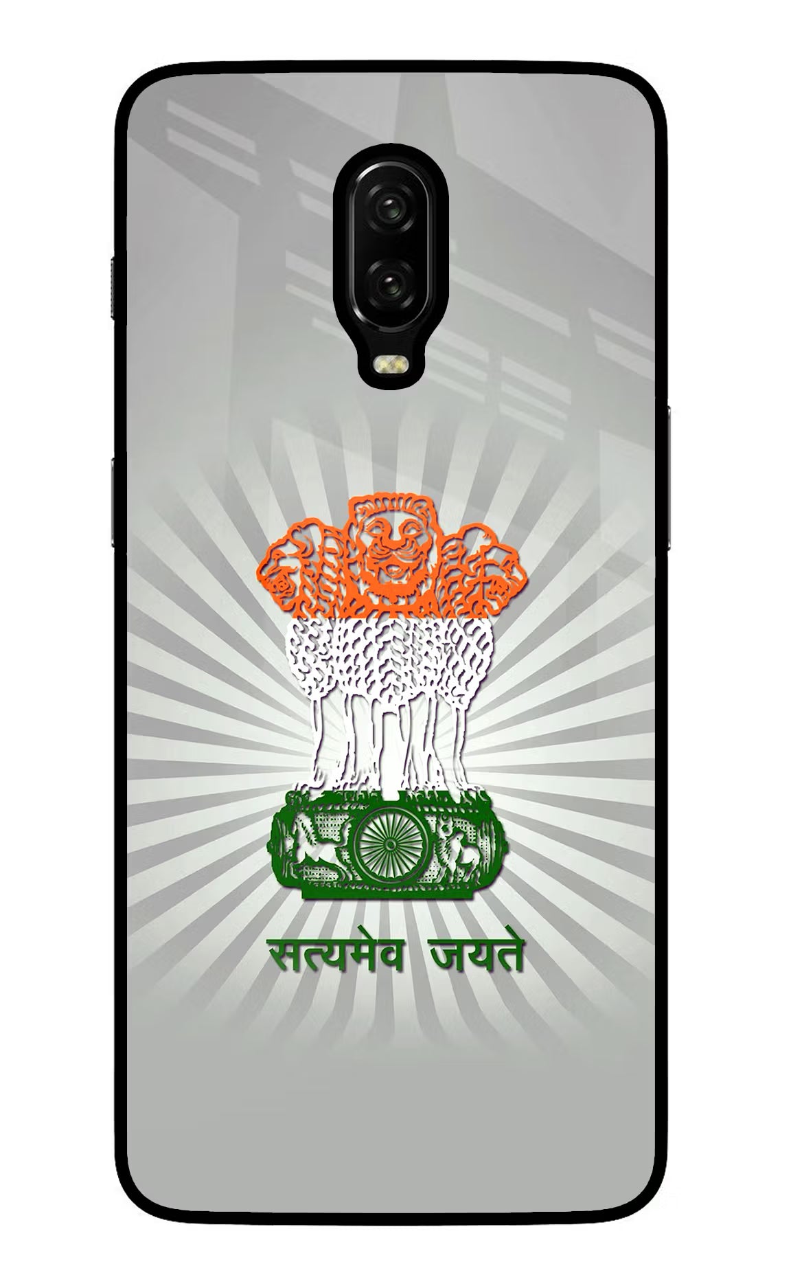 Satyamev Jayate Art Oneplus 6T Glass Case Back Cover by Casekaro