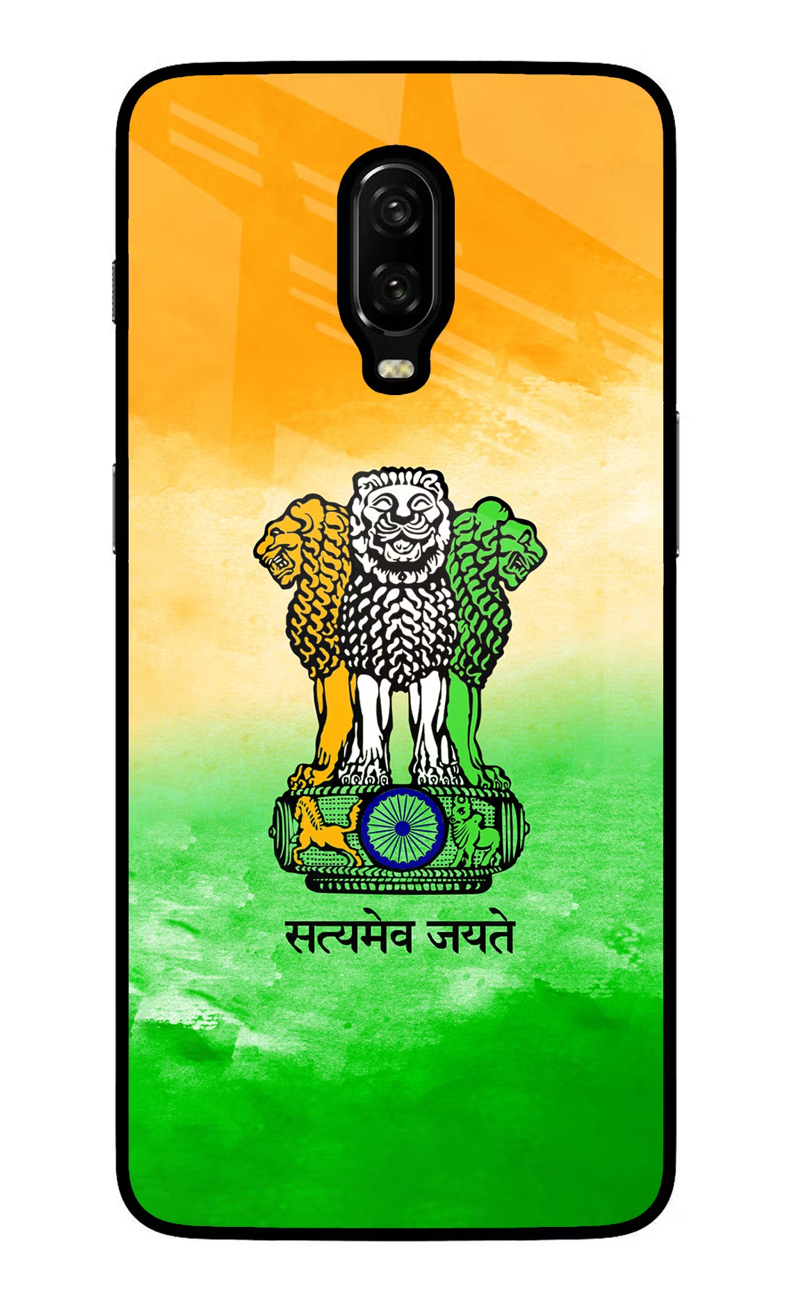 Satyamev Jayate Flag Oneplus 6T Glass Case Back Cover by Casekaro