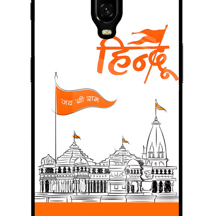 Jai Shree Ram Hindu Oneplus 6T Glass Case Back Cover by Casekaro