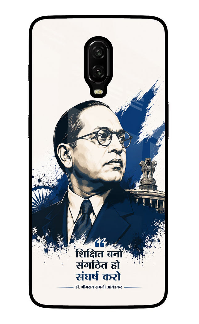 Bhagat Singh Trio Oneplus 6T Glass Case