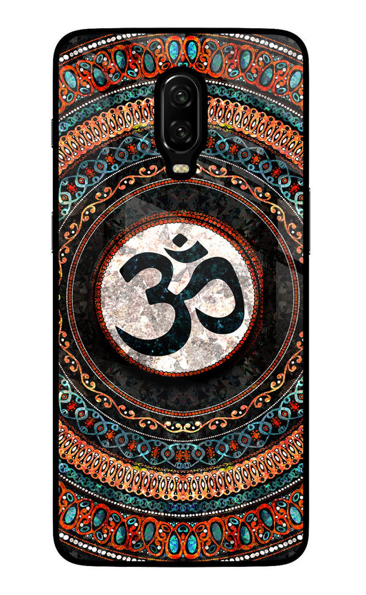 Om Culture Oneplus 6T Glass Case