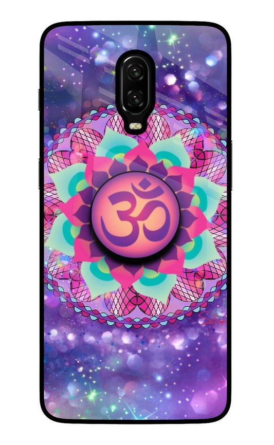 Om Purple Oneplus 6T Glass Case