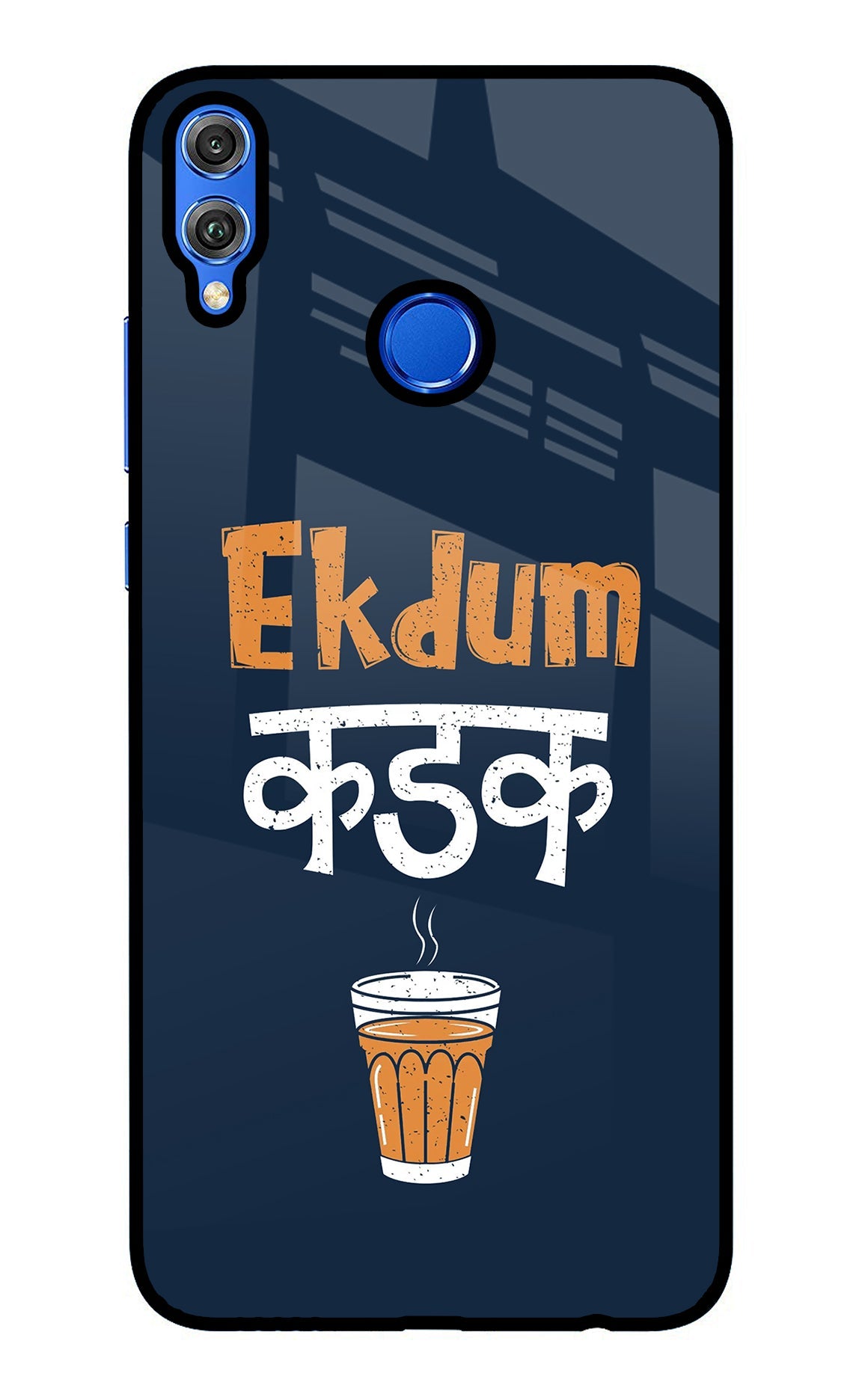 Ekdum Kadak Chai Honor 8X Back Cover