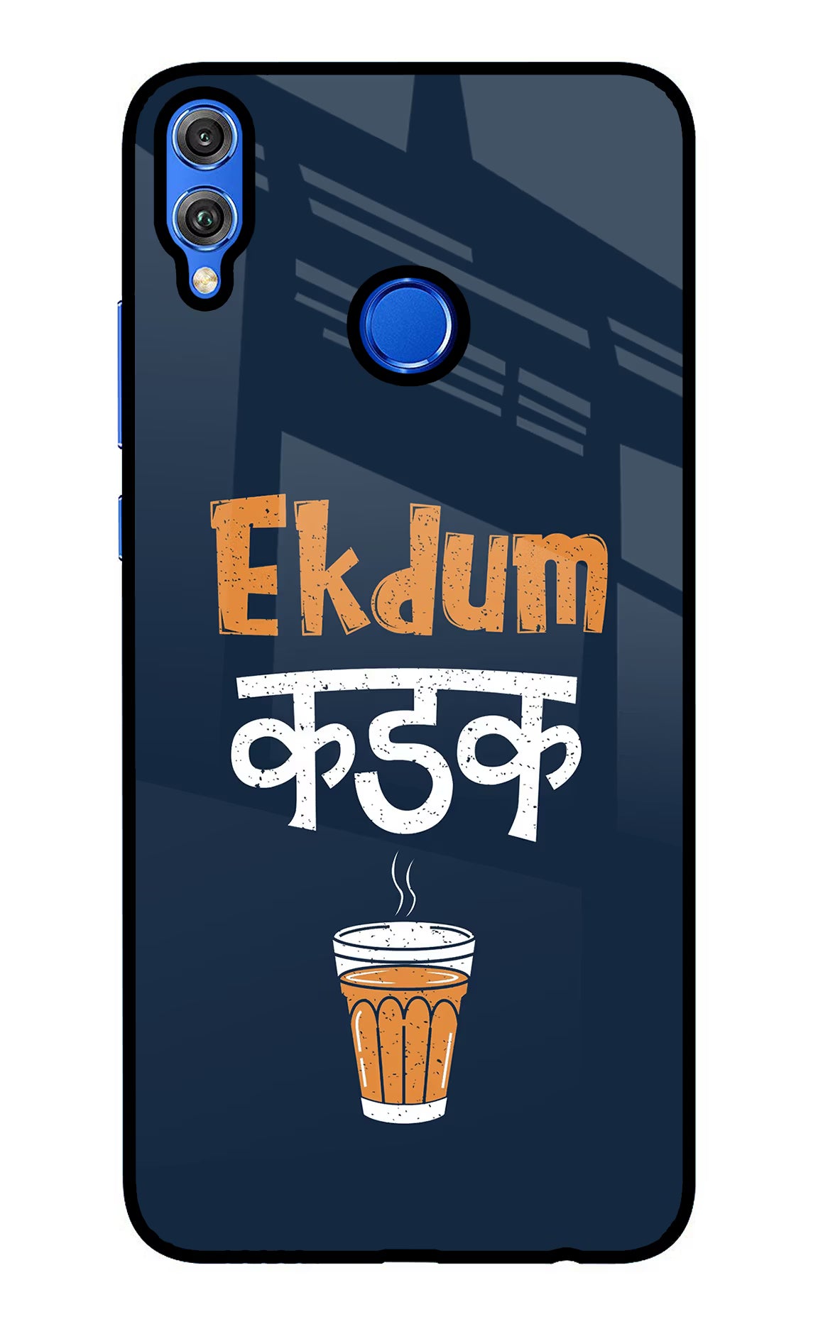 Ekdum Kadak Chai Honor 8X Glass Case Back Cover by Casekaro