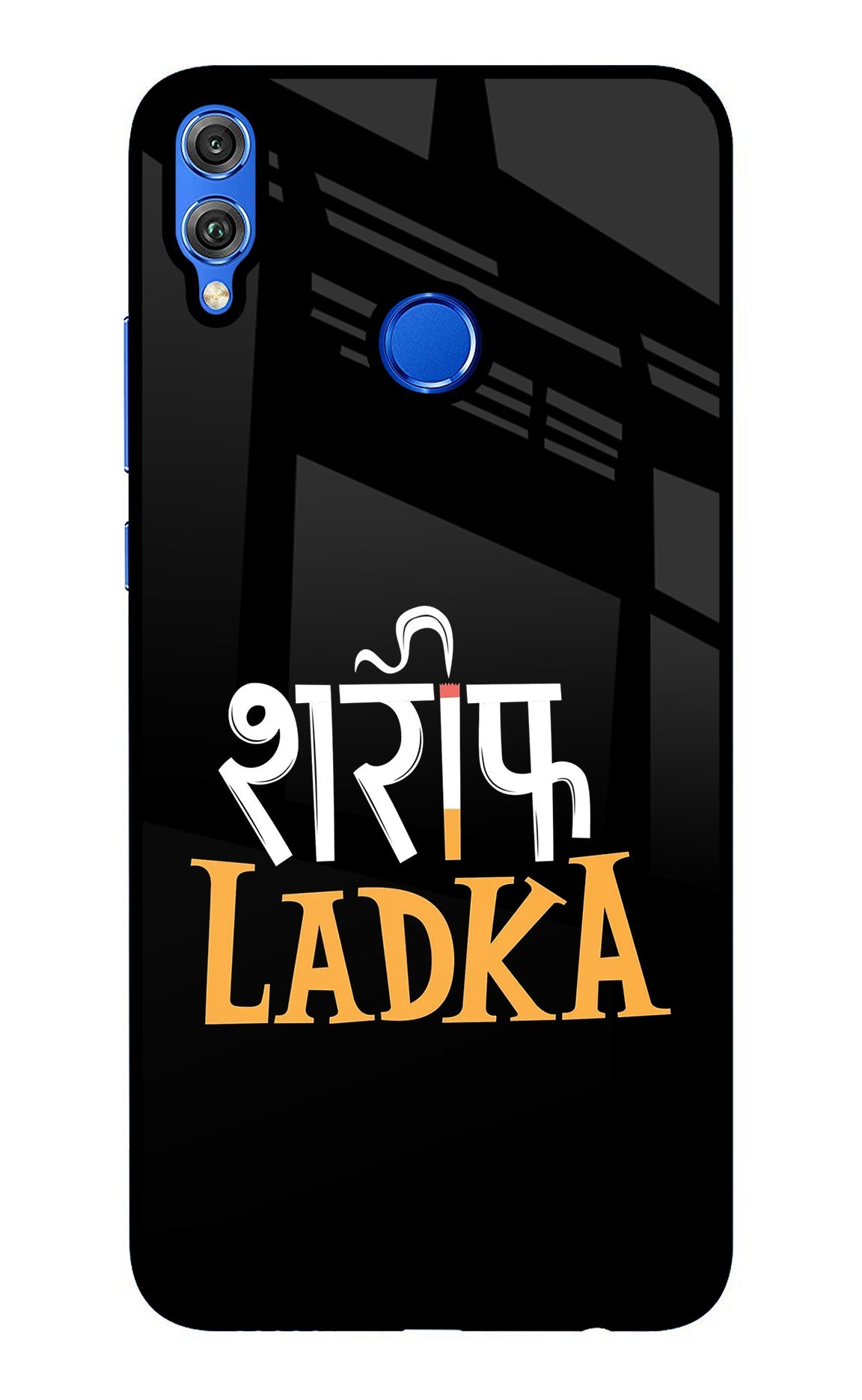 Shareef Ladka Honor 8X Back Cover