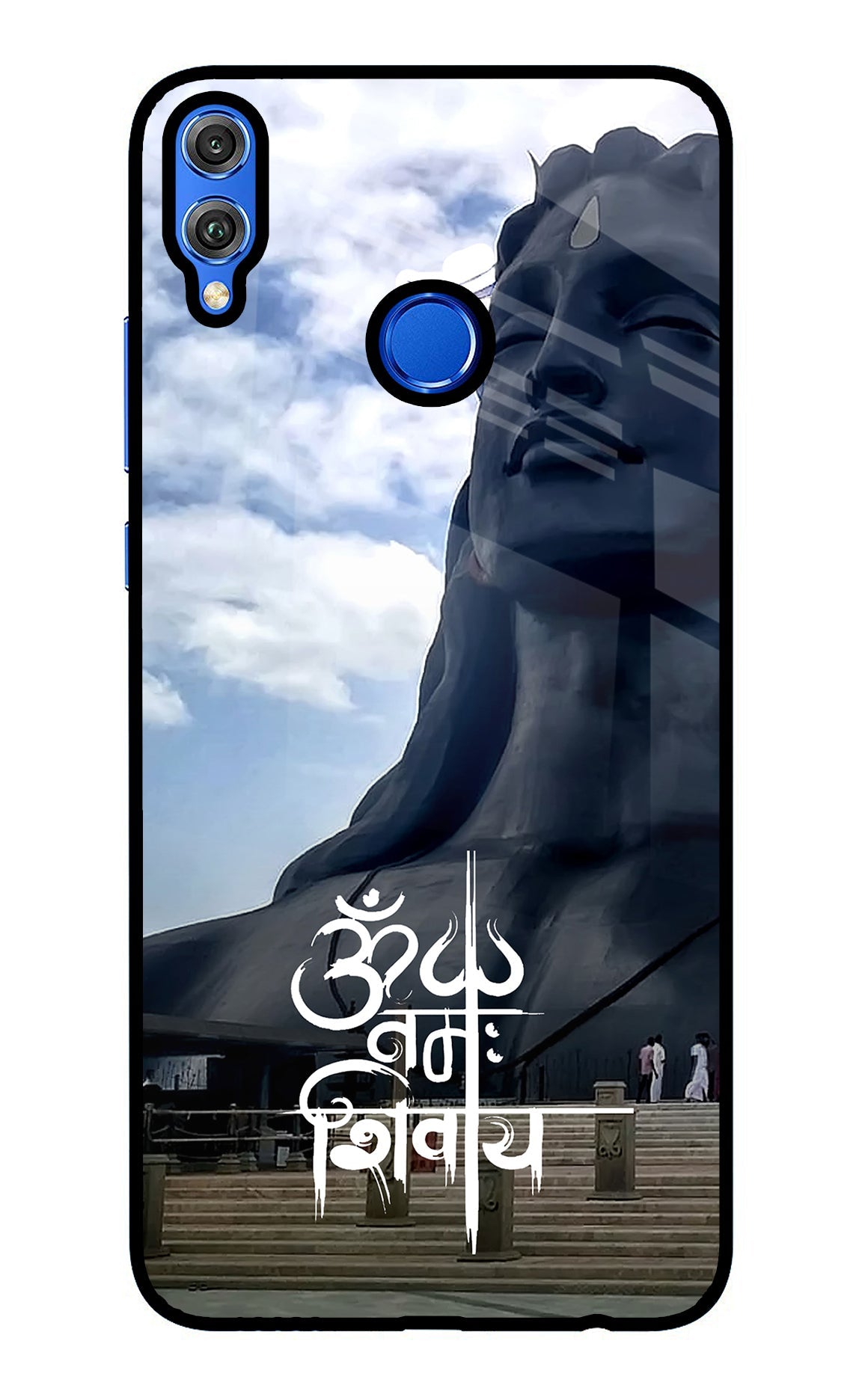 Om Namah Shivay Honor 8X Glass Case