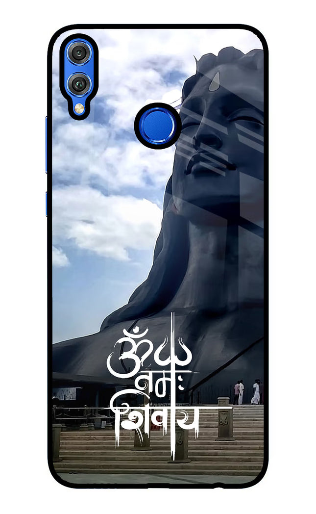 Om Namah Shivay Honor 8X Glass Case Back Cover by Casekaro