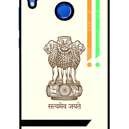 Satyamev Jayate Brown Logo Honor 8X Glass Case Back Cover by Casekaro