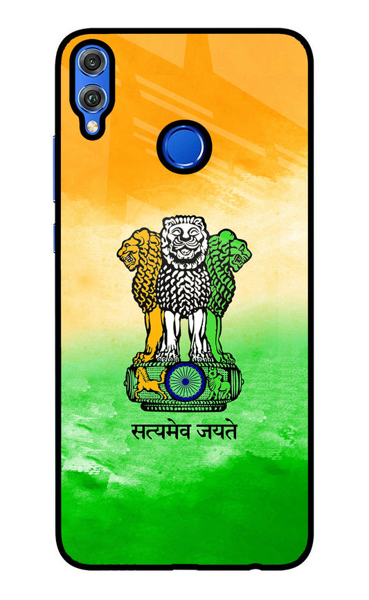 Satyamev Jayate Flag Honor 8X Glass Case