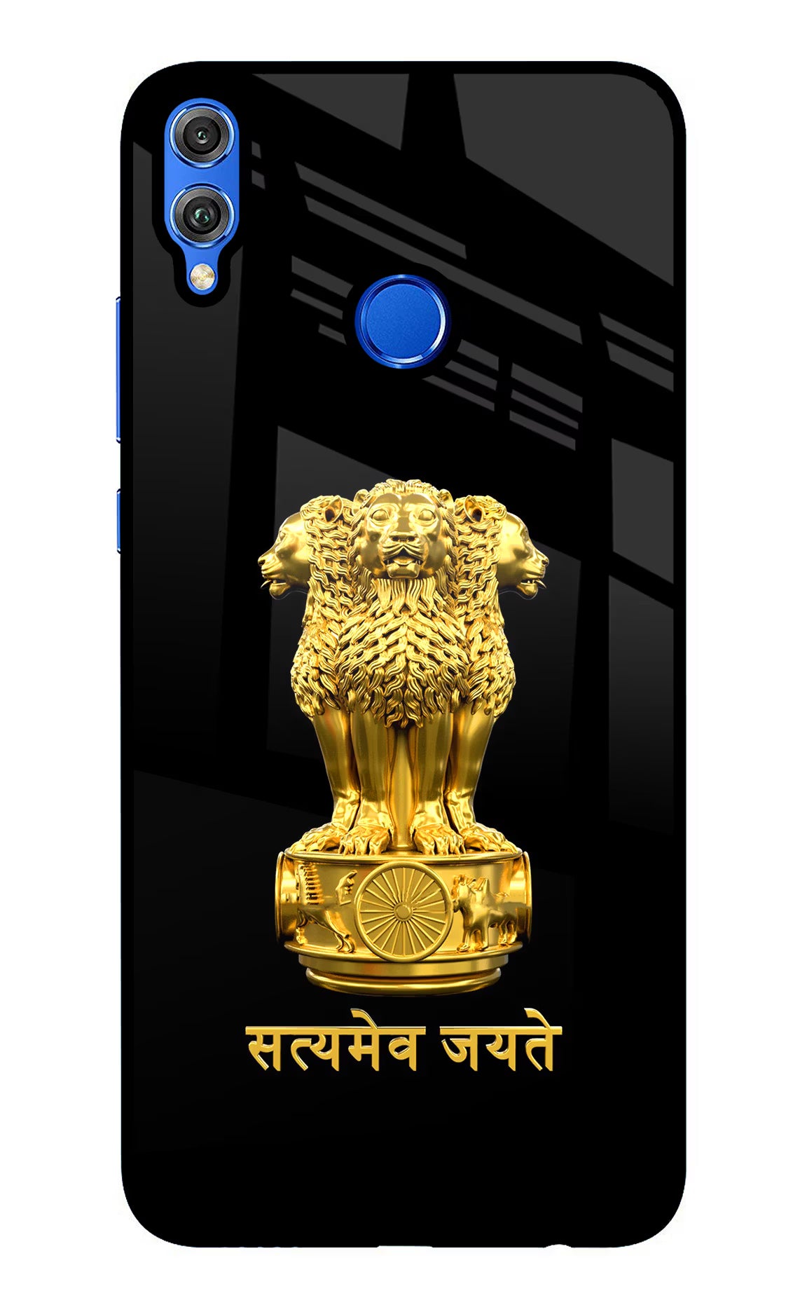 Satyamev Jayate Golden Honor 8X Glass Case Back Cover by Casekaro