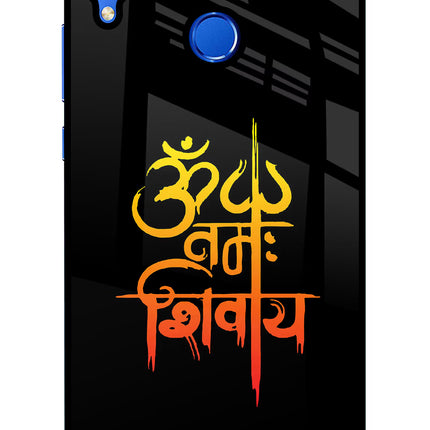 Om Namah Shivay Honor 8X Glass Case Back Cover by Casekaro