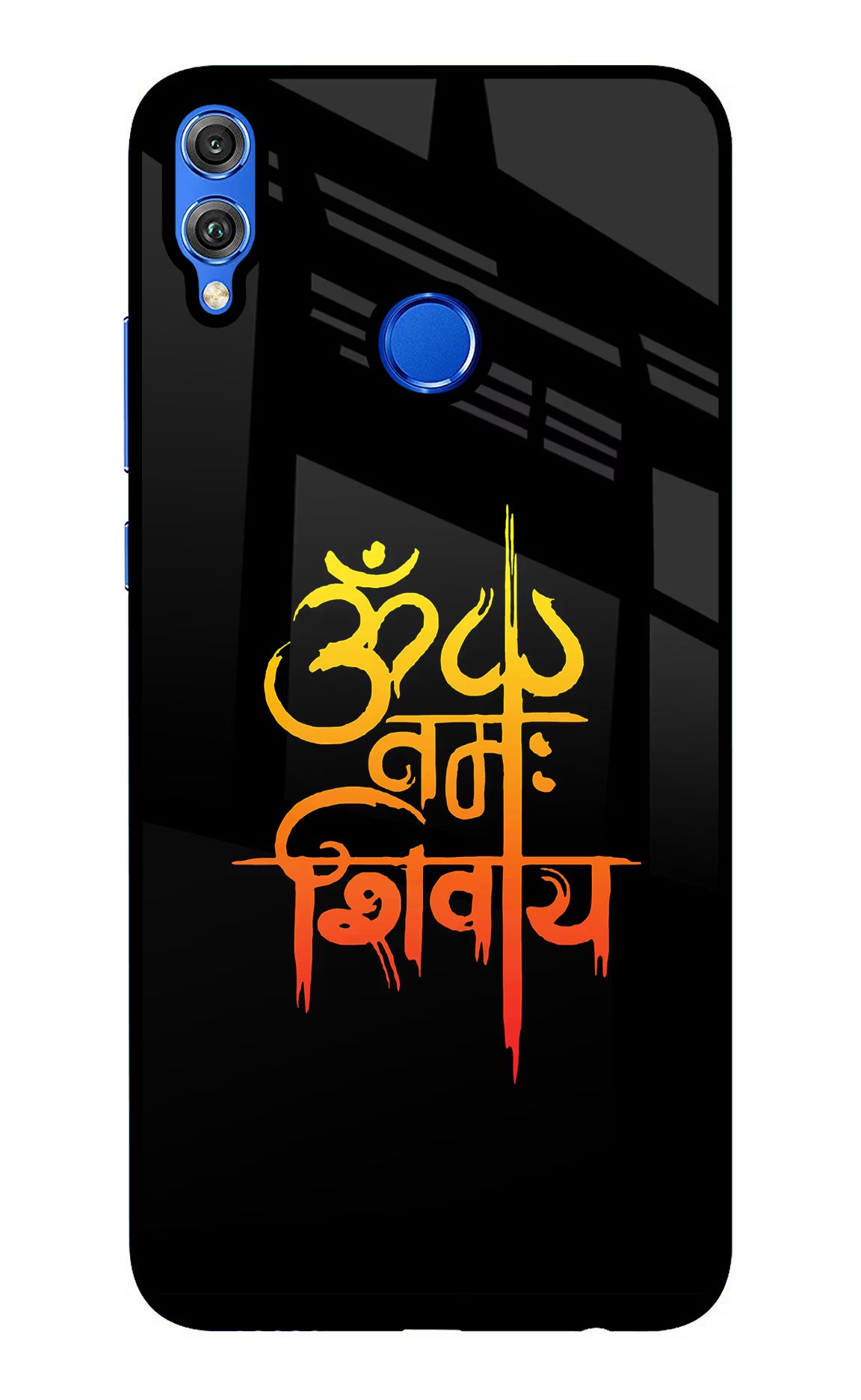 Om Namah Shivay Honor 8X Glass Case Back Cover by Casekaro