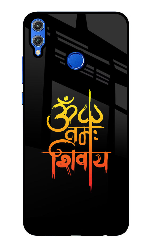 Om Namah Shivay Honor 8X Glass Case Back Cover by Casekaro