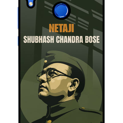 Netaji Legacy Honor 8X Glass Case