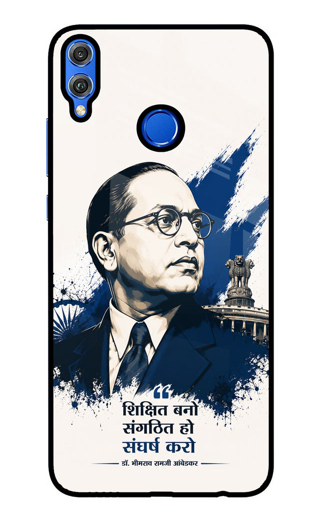 Bhagat Singh Trio Honor 8X Glass Case