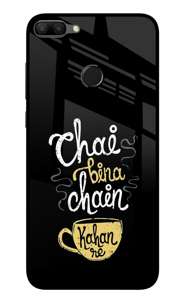 Chai Bina Chain Kaha Re Honor 9N Glass Case Back Cover by Casekaro