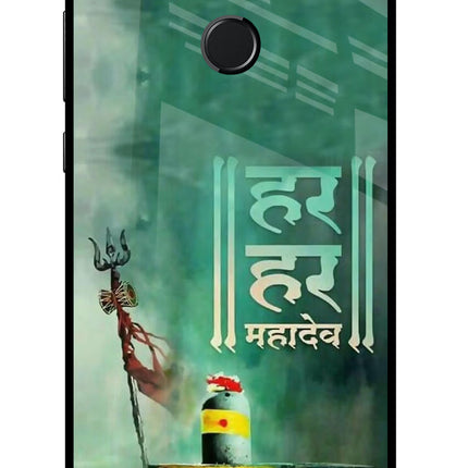 Har Har Mahadev Shivling Honor 9N Glass Case Back Cover by Casekaro