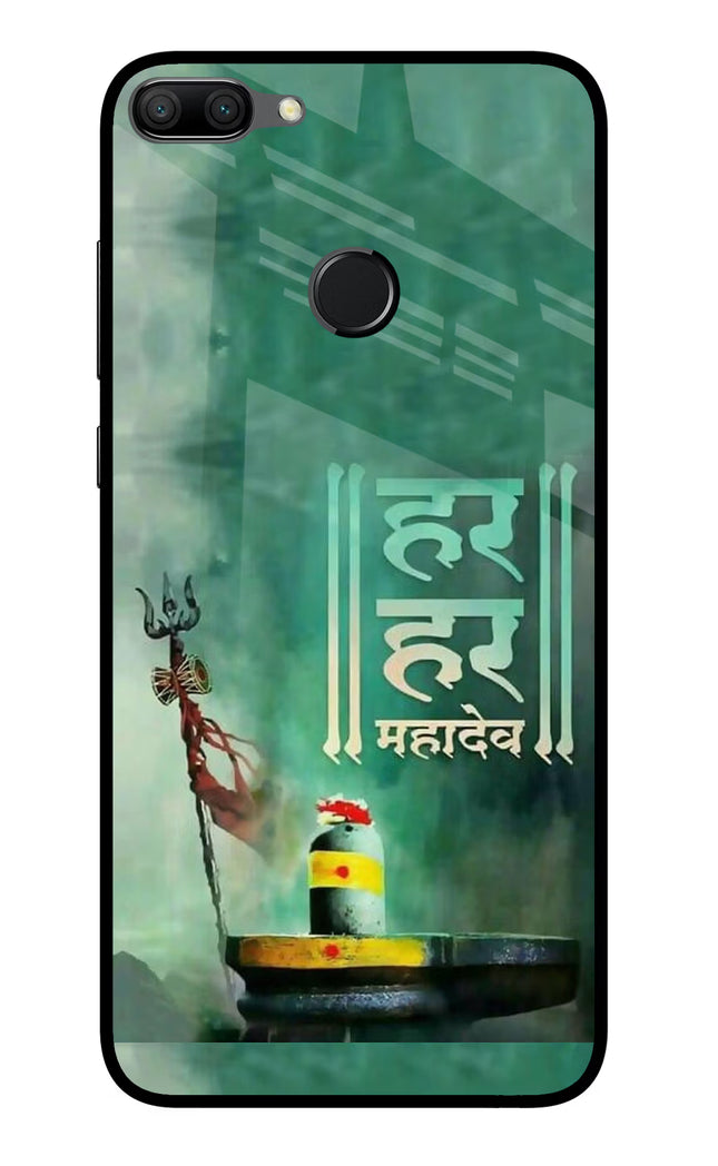 Har Har Mahadev Shivling Honor 9N Glass Case Back Cover by Casekaro