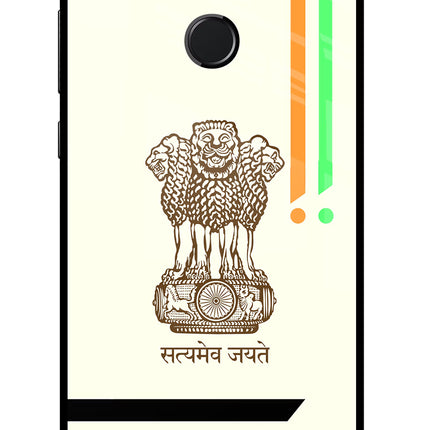 Satyamev Jayate Brown Logo Honor 9N Glass Case Back Cover by Casekaro