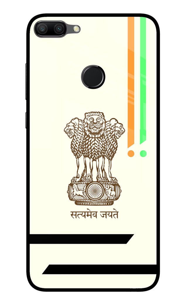 Satyamev Jayate Brown Logo Honor 9N Glass Case Back Cover by Casekaro