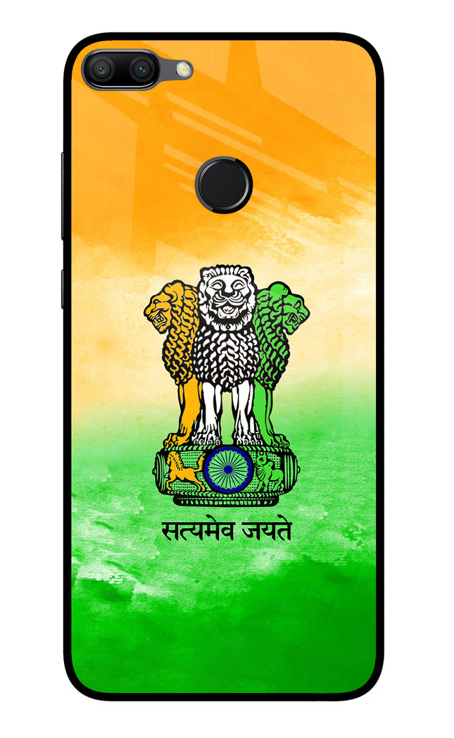 Satyamev Jayate Flag Honor 9N Glass Case Back Cover by Casekaro