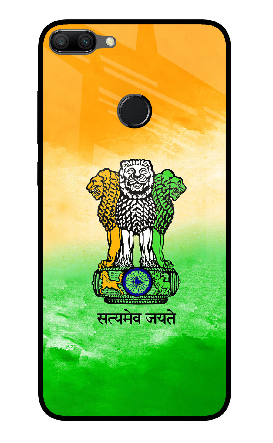 Satyamev Jayate Flag Honor 9N Back Cover, Glass case