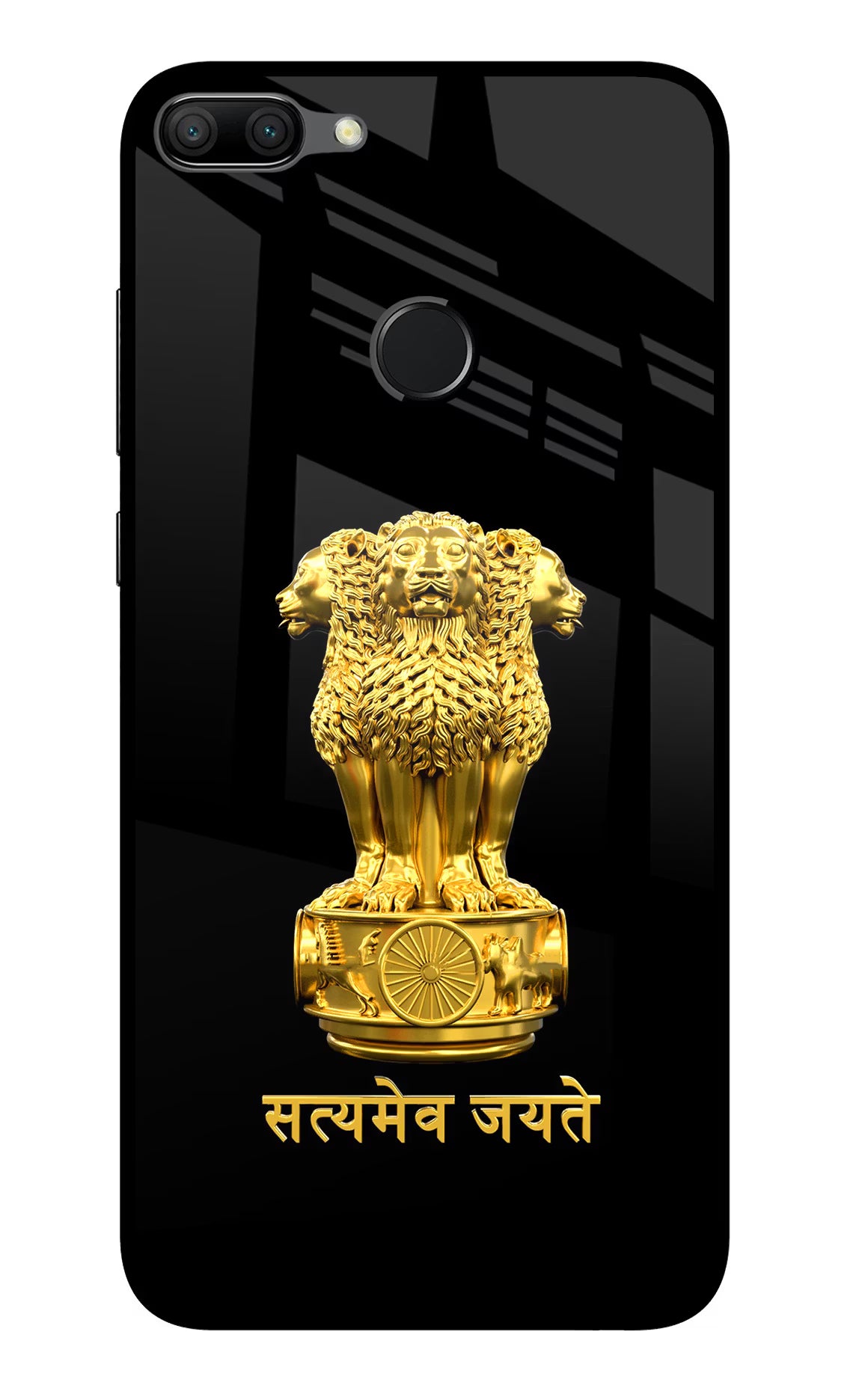 Satyamev Jayate Golden Honor 9N Glass Case Back Cover by Casekaro