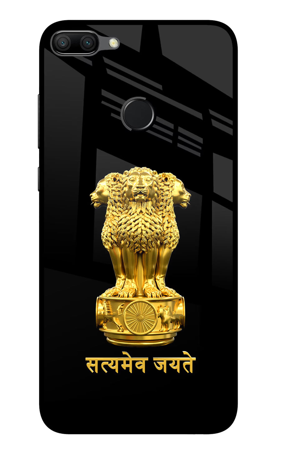 Satyamev Jayate Golden Honor 9N Back Cover, Glass case